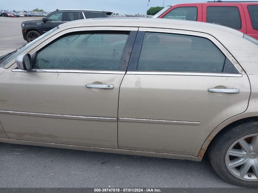 2009 Chrysler 300 Limited VIN: 2C3KA33V89H588886 Lot: 39747818