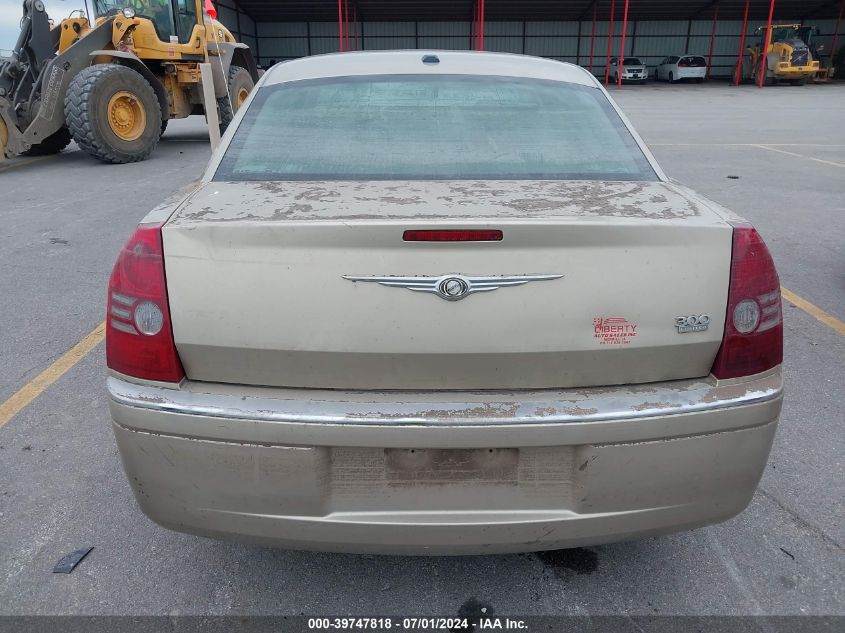 2009 Chrysler 300 Limited VIN: 2C3KA33V89H588886 Lot: 39747818