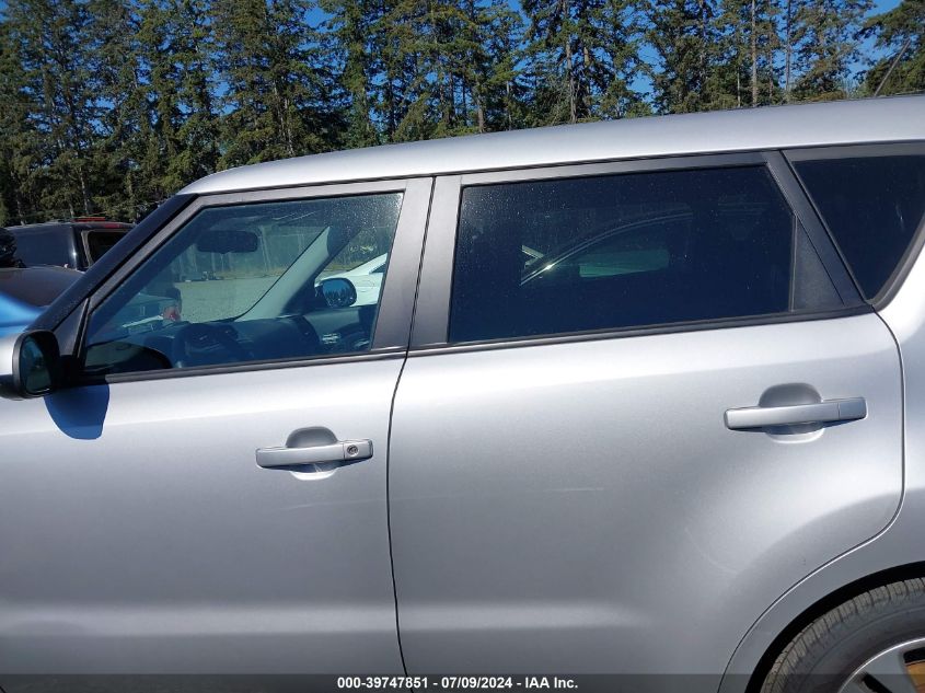 2015 Kia Soul + VIN: KNDJP3A52F7787349 Lot: 39747851