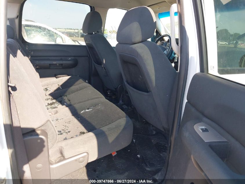 2008 Chevrolet Silverado 1500 Lt1 VIN: 2GCEK133681123037 Lot: 39747866