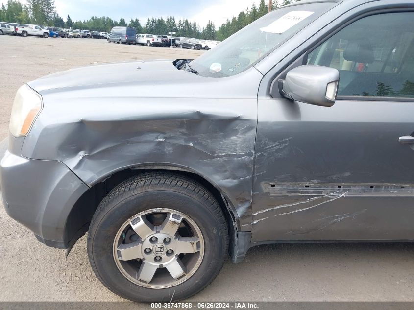 2009 Honda Pilot Touring VIN: 5FNYF48979B027934 Lot: 39747868