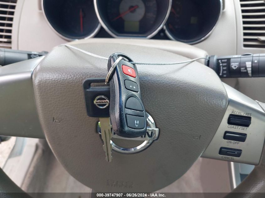 2005 Nissan Altima 2.5 S VIN: 1N4AL11D25C398732 Lot: 39747907