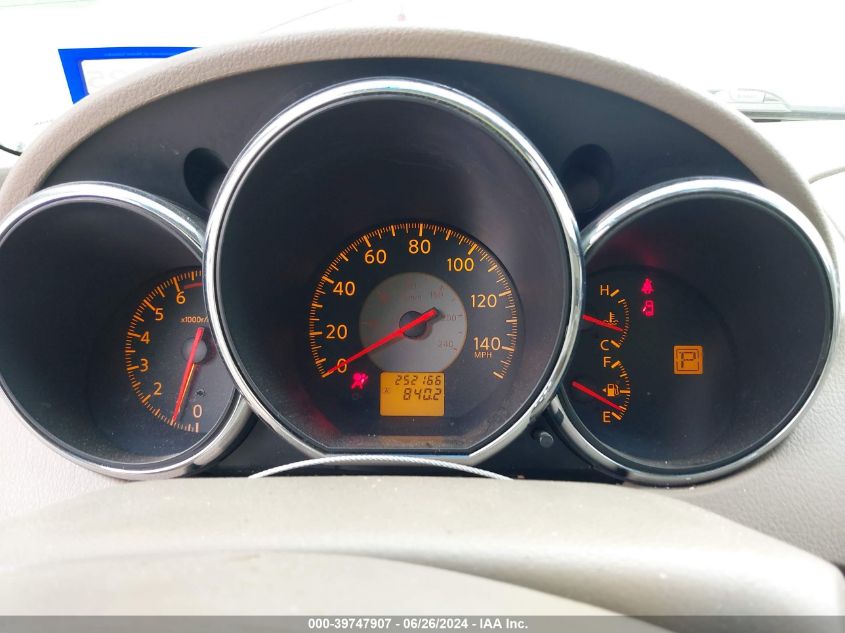 2005 Nissan Altima 2.5 S VIN: 1N4AL11D25C398732 Lot: 39747907