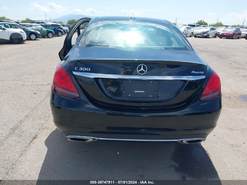 2019 Mercedes-Benz C 300 4Matic VIN: 55SWF8EB4KU301410 Lot: 39747911