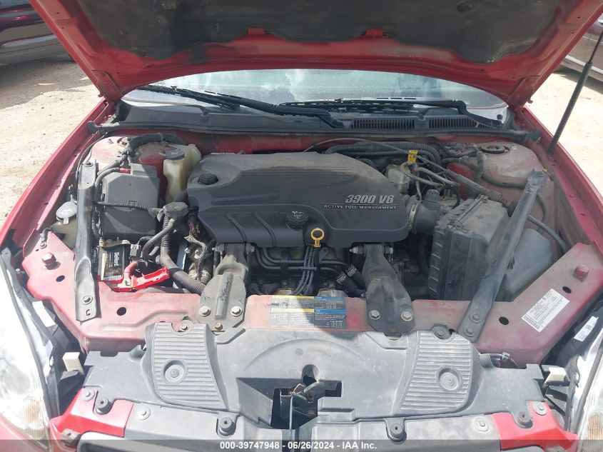 2007 Chevrolet Impala Ltz VIN: 2G1WU58R179374608 Lot: 39747948