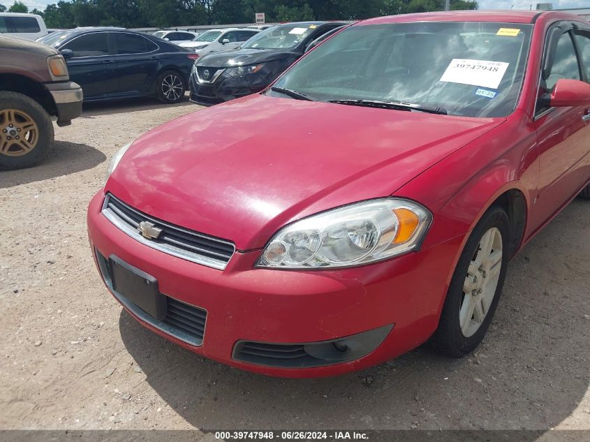 2007 Chevrolet Impala Ltz VIN: 2G1WU58R179374608 Lot: 39747948