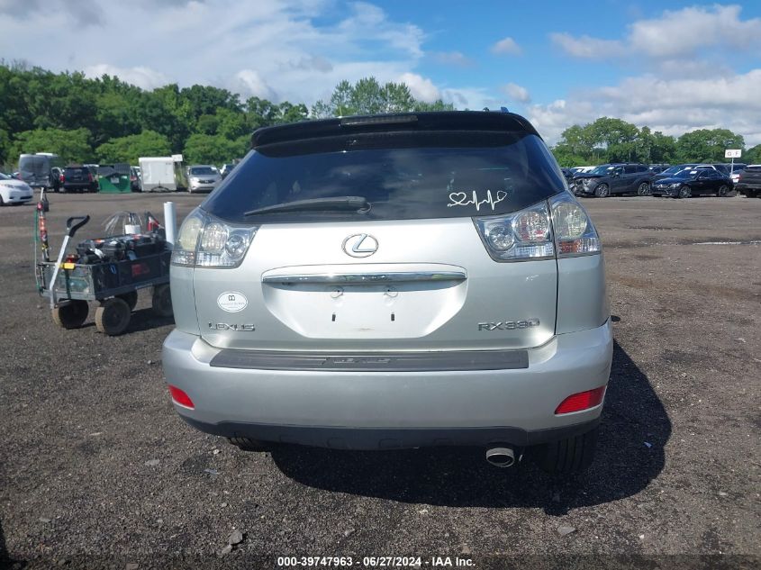 2005 Lexus Rx 330 VIN: 2T2HA31U35C074752 Lot: 39747963