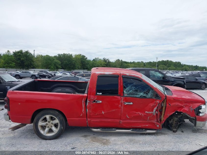 2007 Dodge Ram 1500 St/Slt VIN: 1D7HA18P37J521991 Lot: 39747982