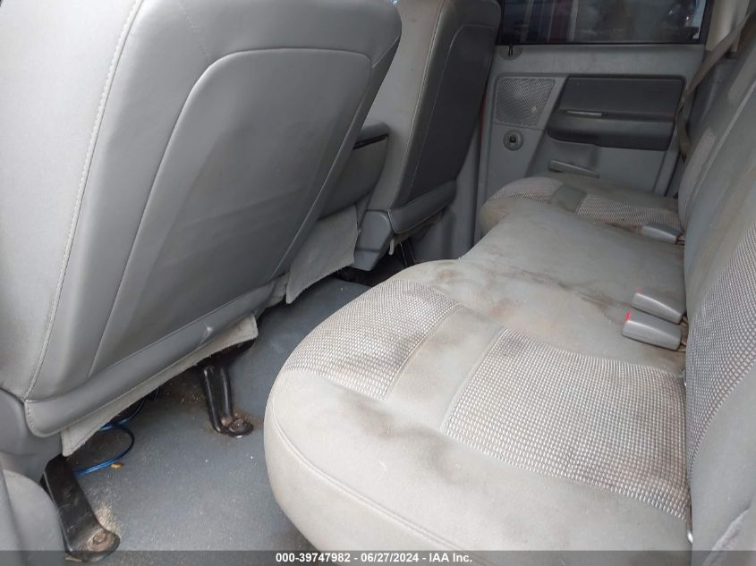 2007 Dodge Ram 1500 St/Slt VIN: 1D7HA18P37J521991 Lot: 39747982