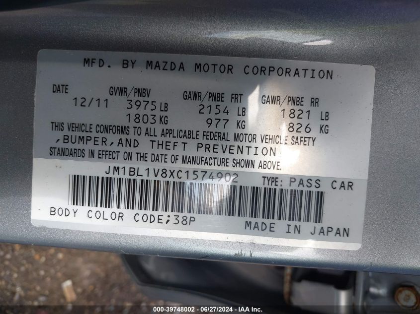 2012 Mazda Mazda3 I Touring VIN: JM1BL1V8XC1574902 Lot: 39748002