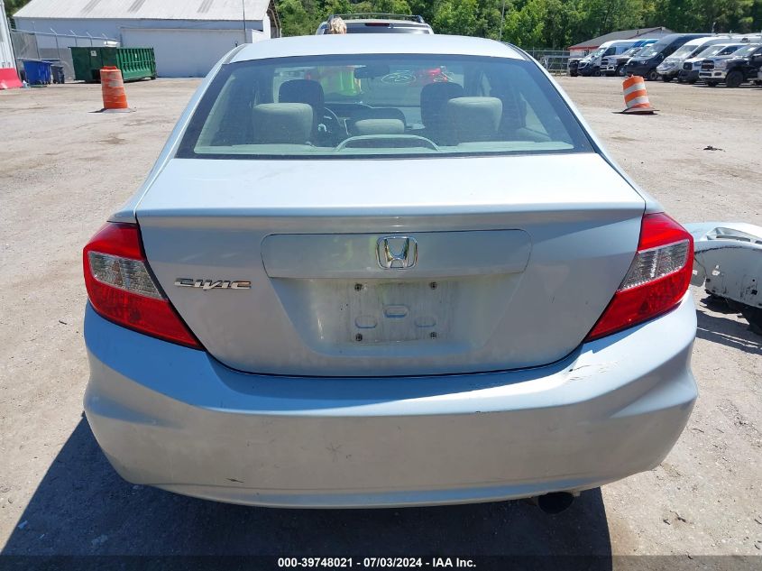 2012 Honda Civic Lx VIN: 2HGFB2F58CH528020 Lot: 39748021