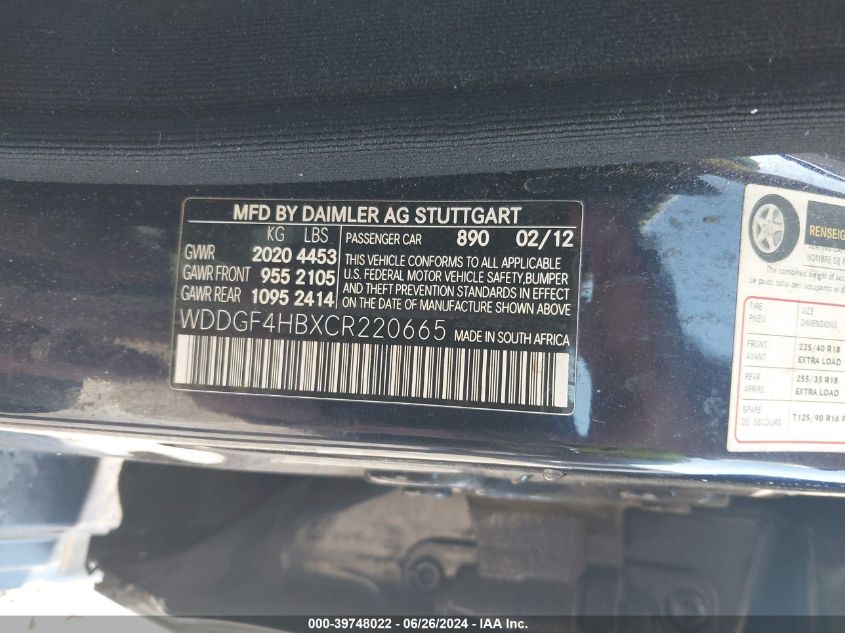 2012 Mercedes-Benz C 250 VIN: WDDGF4HBXCR220665 Lot: 39748022