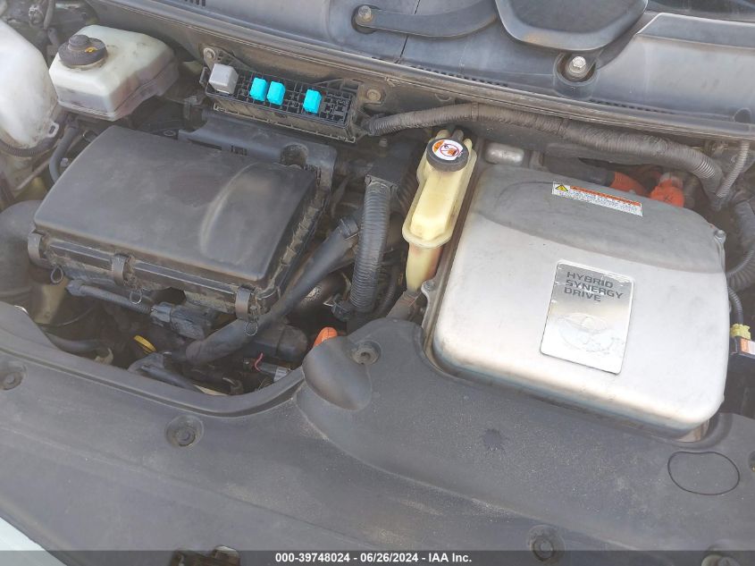 2007 Toyota Prius VIN: JTDKB20U577647030 Lot: 39748024