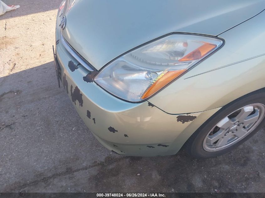 2007 Toyota Prius VIN: JTDKB20U577647030 Lot: 39748024