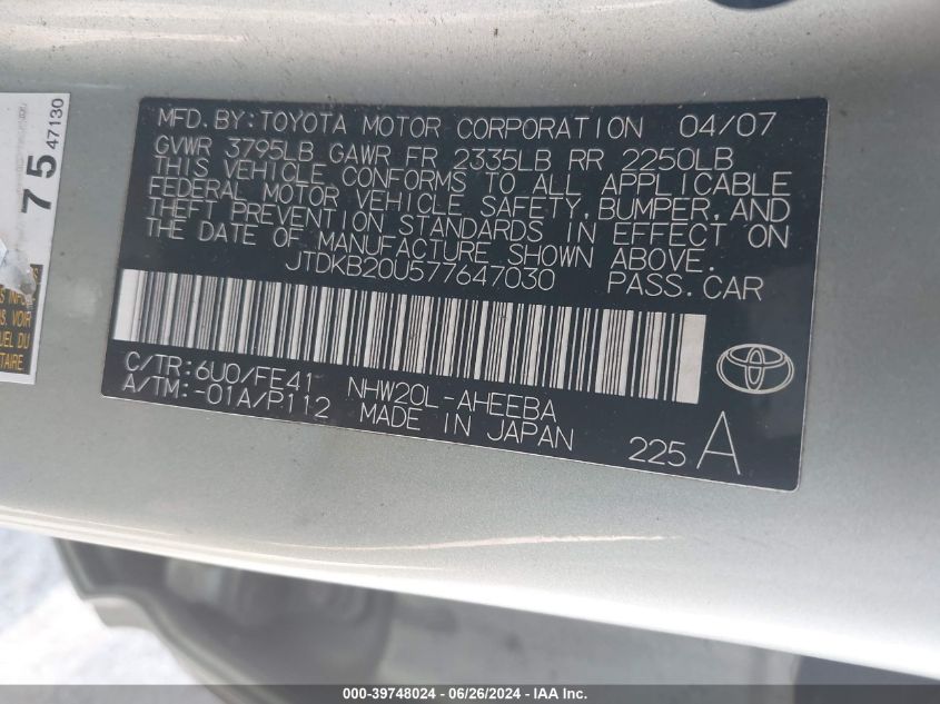 2007 Toyota Prius VIN: JTDKB20U577647030 Lot: 39748024