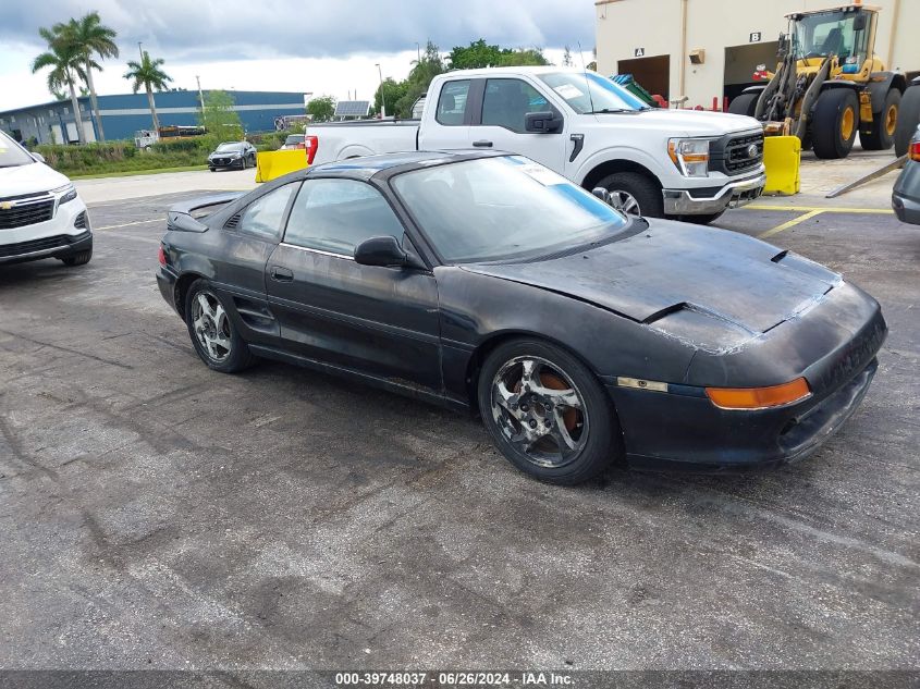 1993 Toyota Mr2 Sport Roof VIN: JT2SW21N6P0020317 Lot: 39748037