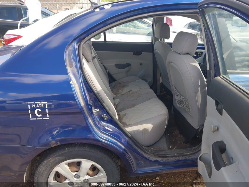 2009 Hyundai Accent Gls VIN: KMHCN46C59U332072 Lot: 39748053