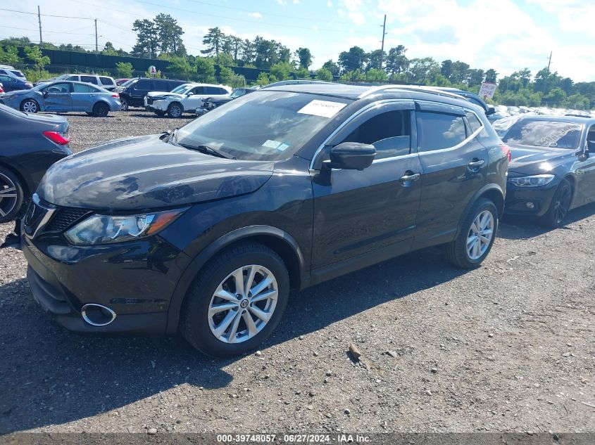 2019 Nissan Rogue Sport Sv VIN: JN1BJ1CRXKW625420 Lot: 39748057