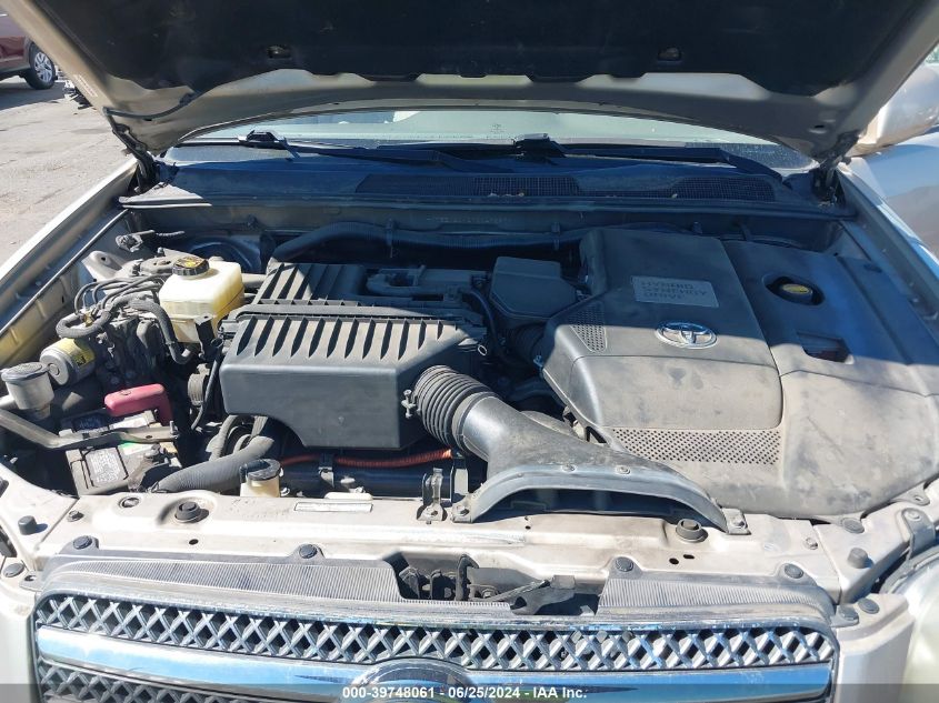 2007 Toyota Highlander Hybrid V6 VIN: JTEEW21A070047297 Lot: 39748061