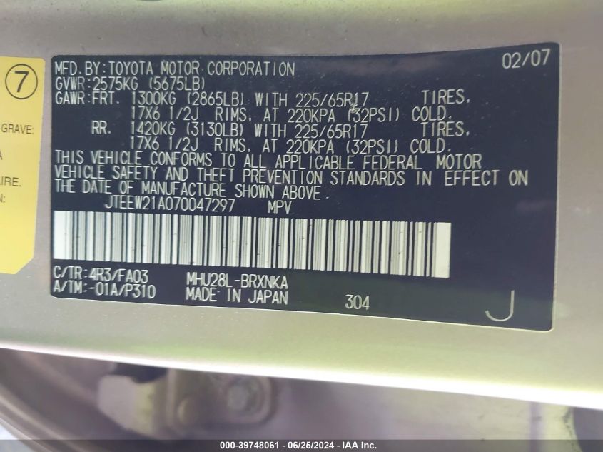 2007 Toyota Highlander Hybrid V6 VIN: JTEEW21A070047297 Lot: 39748061