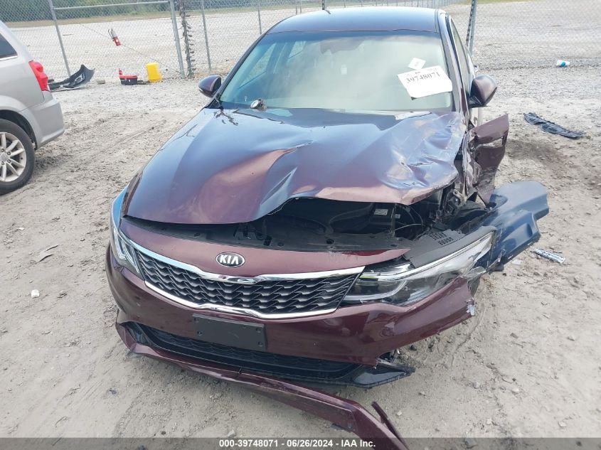 2020 Kia Optima Lx/S/Se VIN: 5XXGT4L31LG411235 Lot: 39748071