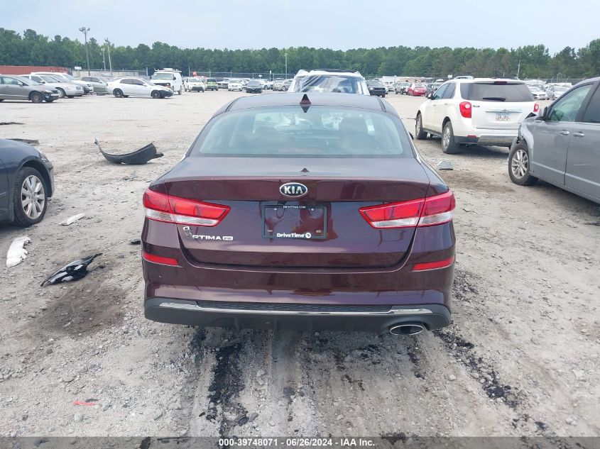 2020 Kia Optima Lx/S/Se VIN: 5XXGT4L31LG411235 Lot: 39748071