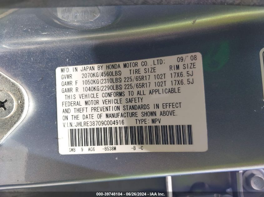 2009 Honda Cr-V Ex-L VIN: JHLRE38709C004916 Lot: 39748104
