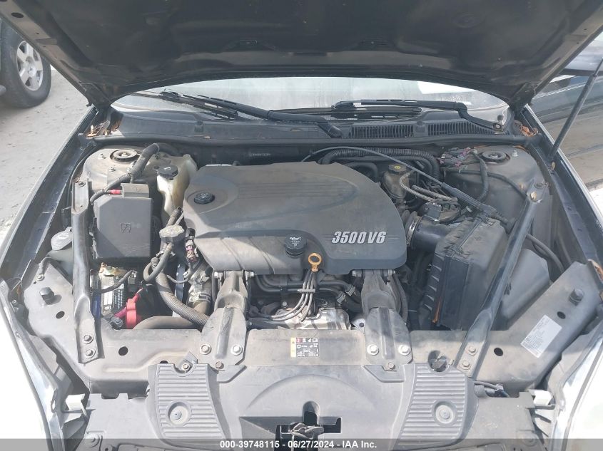 2011 Chevrolet Impala Ls VIN: 2G1WA5EKXB1267046 Lot: 39748115