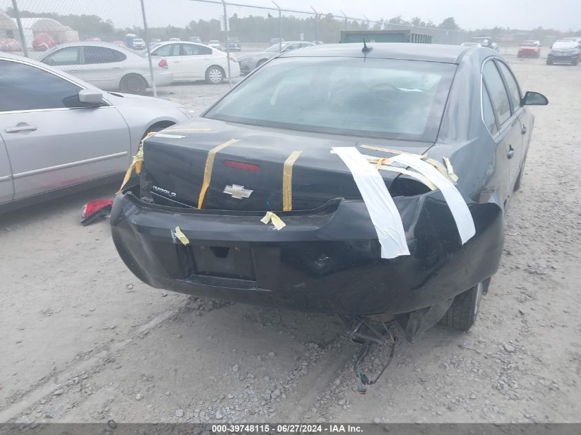 2011 Chevrolet Impala Ls VIN: 2G1WA5EKXB1267046 Lot: 39748115