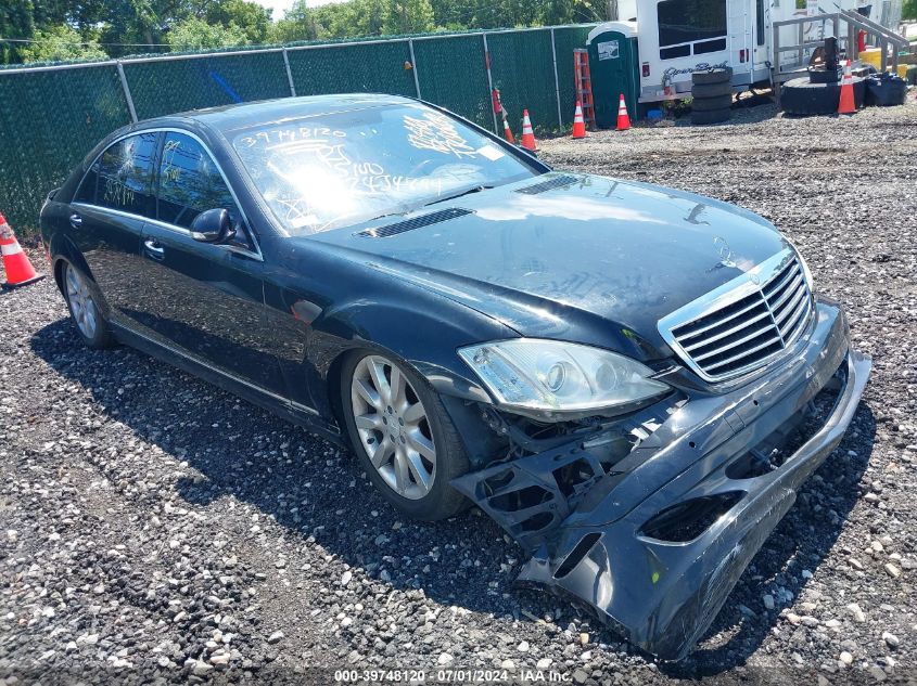 WDDNG86X48A236506 2008 Mercedes-Benz S 550 4Matic