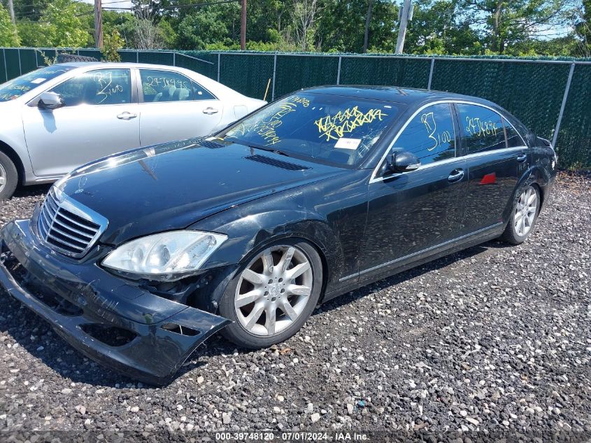 WDDNG86X48A236506 2008 Mercedes-Benz S 550 4Matic