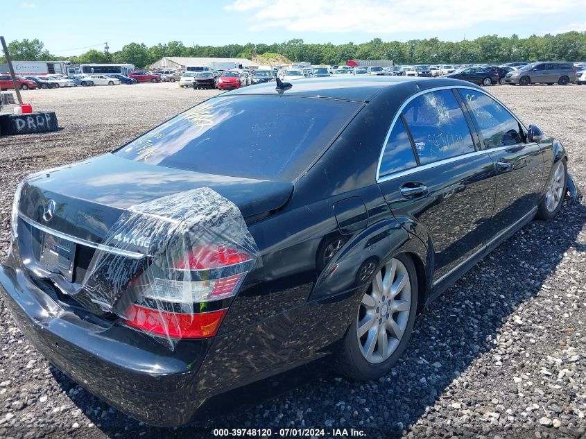 WDDNG86X48A236506 2008 Mercedes-Benz S 550 4Matic