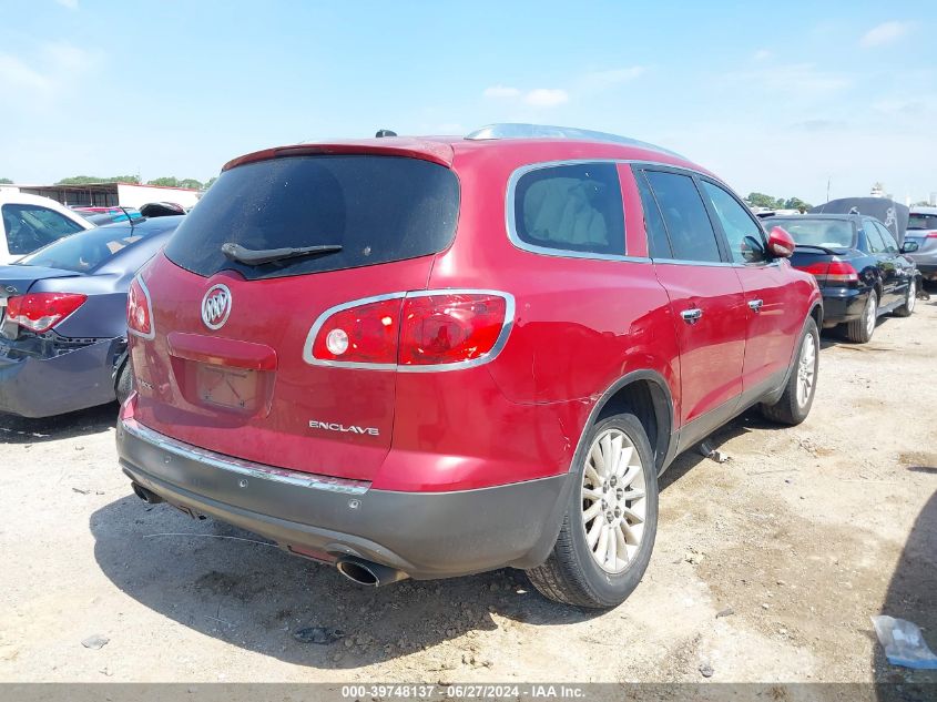 2012 Buick Enclave VIN: 5GAKRCED1CJ296478 Lot: 39748137