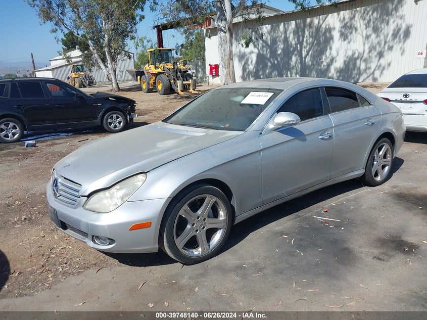 2006 Mercedes-Benz Cls 500 VIN: WDDDJ75X96A076113 Lot: 39748140