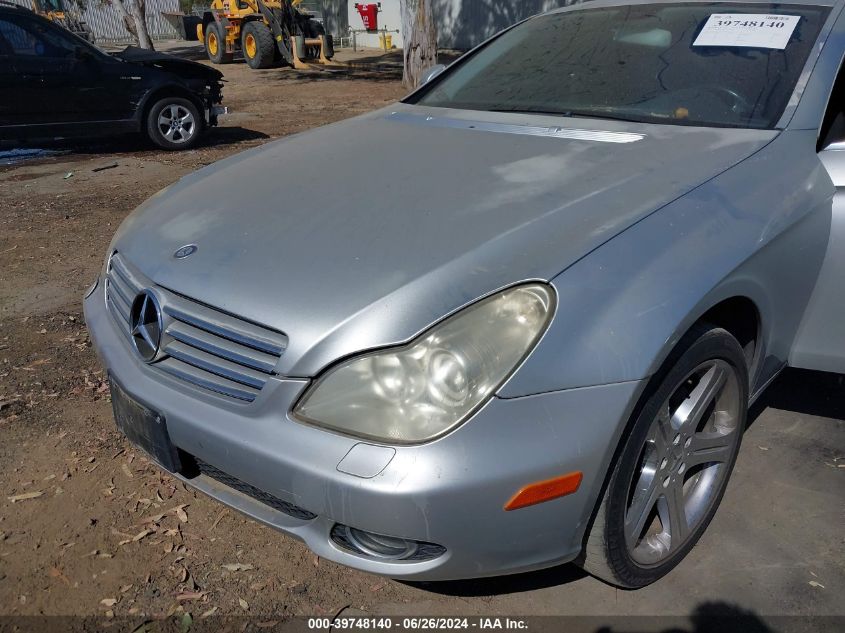 2006 Mercedes-Benz Cls 500 VIN: WDDDJ75X96A076113 Lot: 39748140