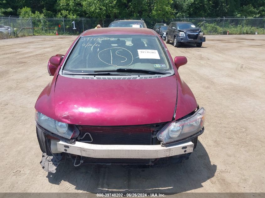 2007 Honda Civic Lx VIN: 2HGFA16557H506706 Lot: 39748202