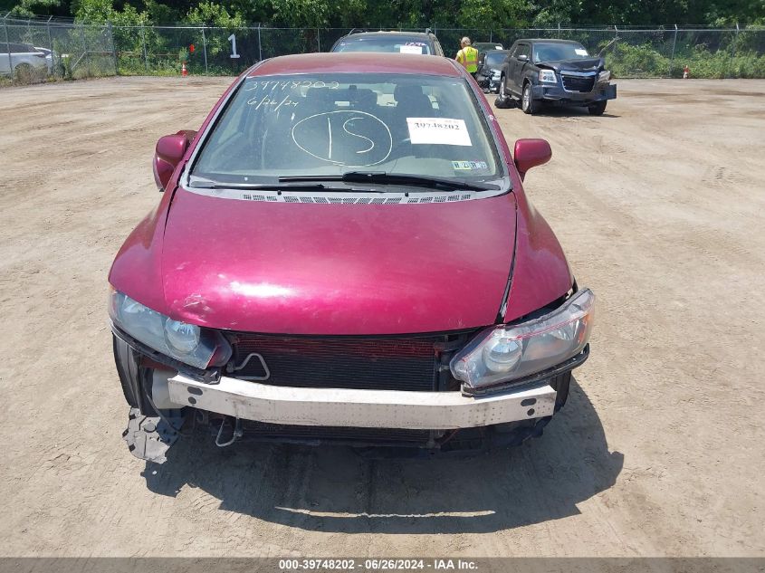 2007 Honda Civic Lx VIN: 2HGFA16557H506706 Lot: 39748202