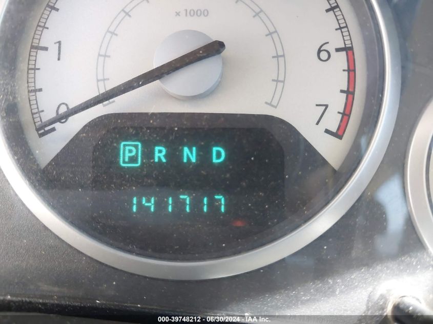 2010 Chrysler Town & Country Touring VIN: 2A4RR5DX9AR290337 Lot: 39748212