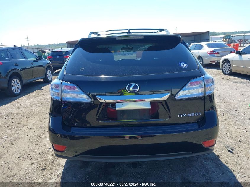2011 Lexus Rx 450H VIN: JTJBC1BA8B2041301 Lot: 39748221