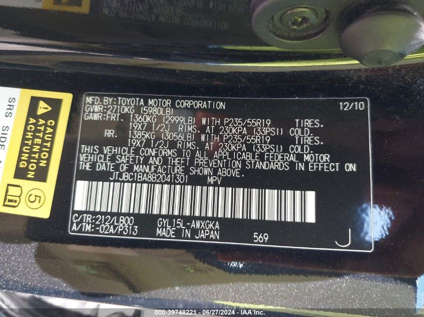 2011 Lexus Rx 450H VIN: JTJBC1BA8B2041301 Lot: 39748221