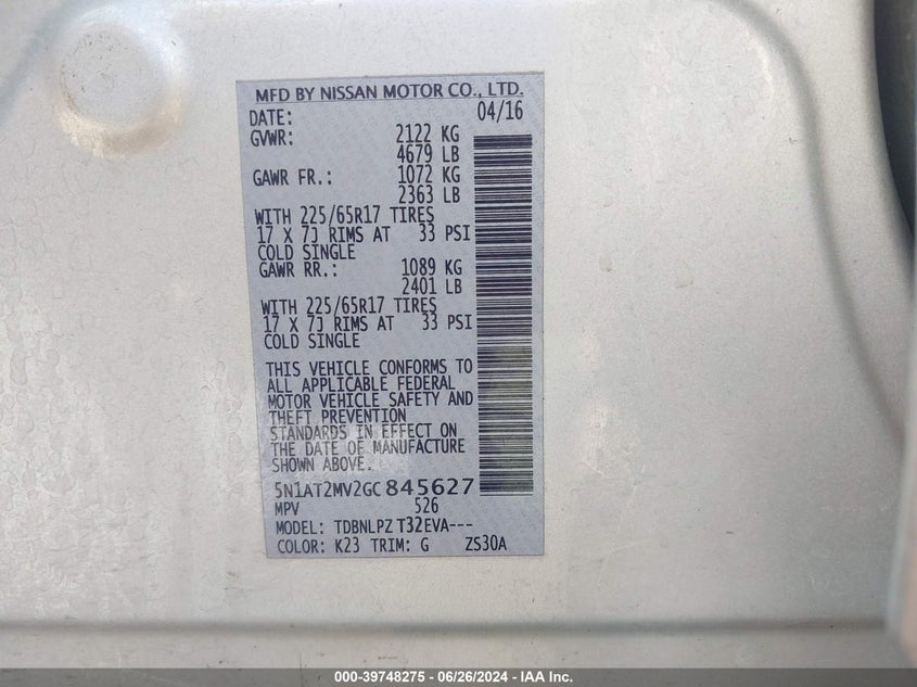 2016 NISSAN ROGUE S - 5N1AT2MV2GC845627