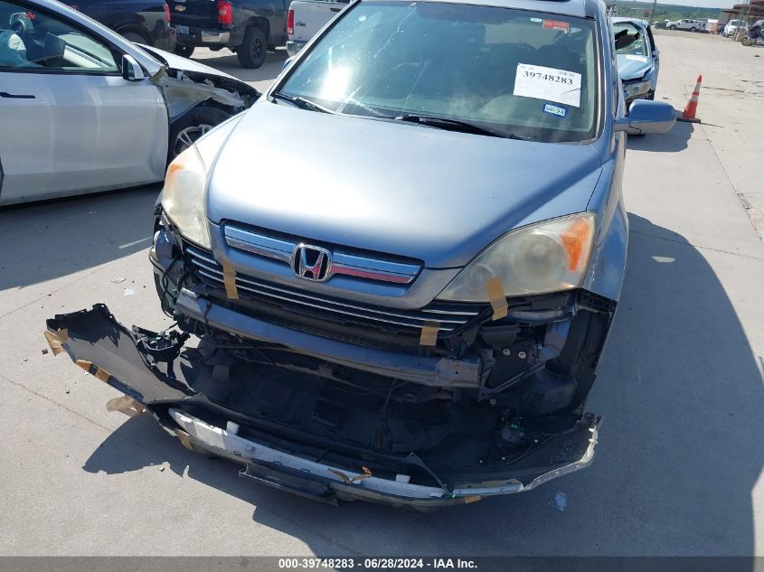 2007 Honda Cr-V Ex-L VIN: JHLRE38707C010597 Lot: 39748283