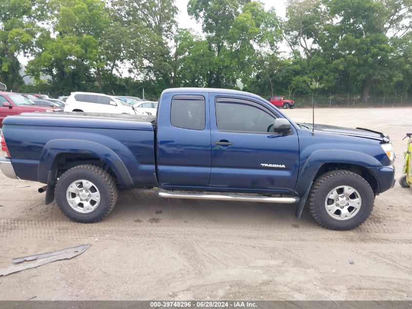 2013 Toyota Tacoma VIN: 5TFUU4EN4DX059535 Lot: 39748296