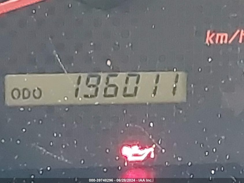 2013 Toyota Tacoma VIN: 5TFUU4EN4DX059535 Lot: 39748296