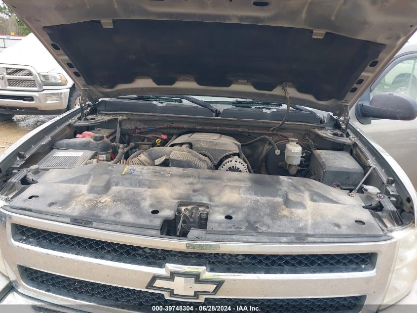 2008 Chevrolet Silverado 1500 Lt1 VIN: 2GCEK13M481103183 Lot: 39748304