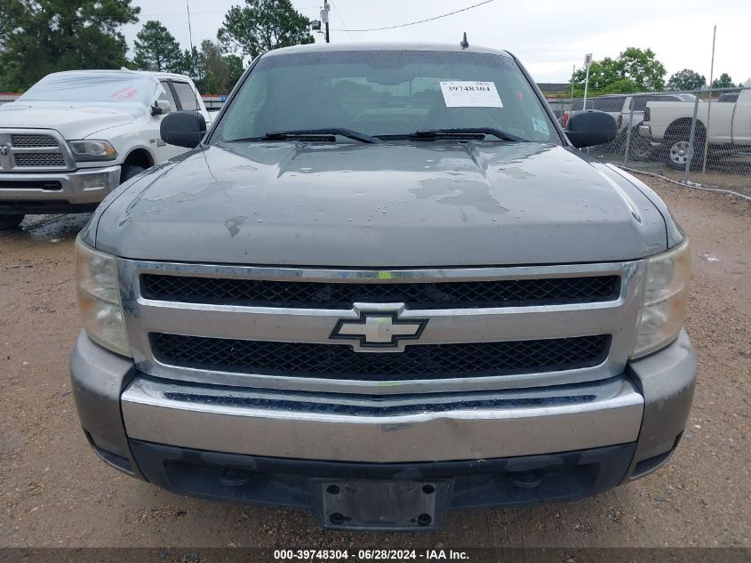 2008 Chevrolet Silverado 1500 Lt1 VIN: 2GCEK13M481103183 Lot: 39748304