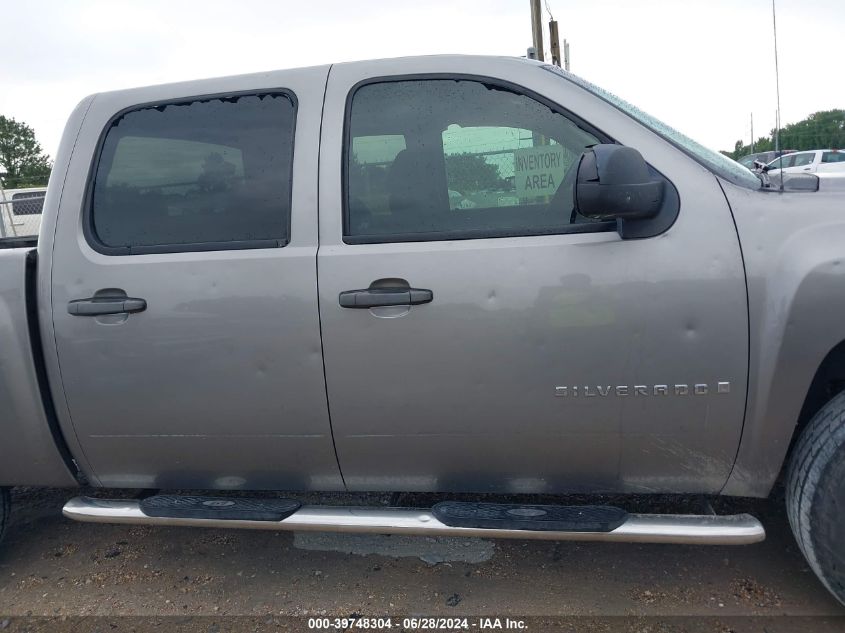 2008 Chevrolet Silverado 1500 Lt1 VIN: 2GCEK13M481103183 Lot: 39748304