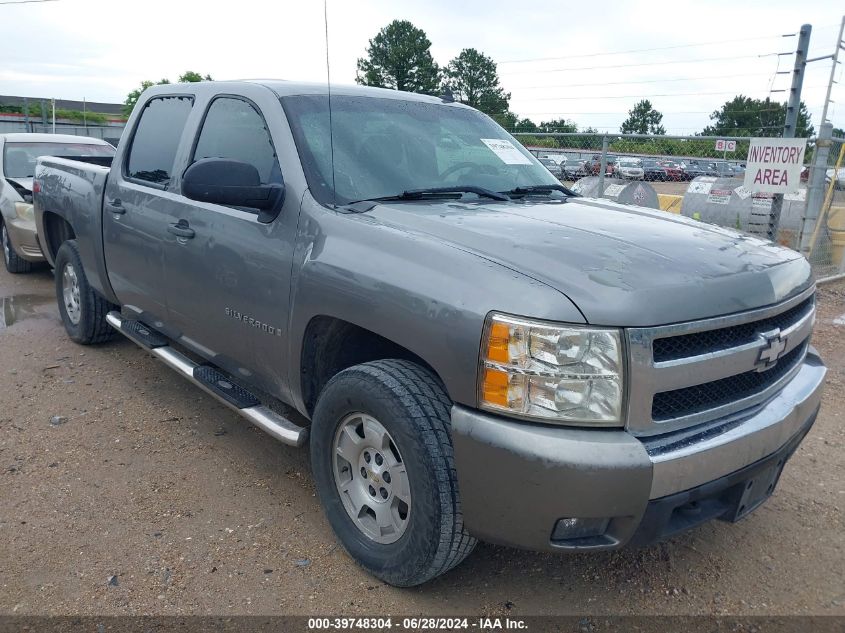 2008 Chevrolet Silverado 1500 Lt1 VIN: 2GCEK13M481103183 Lot: 39748304