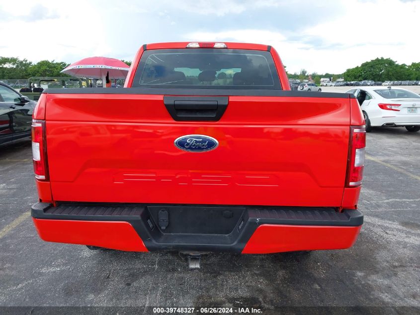 2017 Ford F-150 Xl VIN: 1FTEW1EF8HKD84150 Lot: 39748327