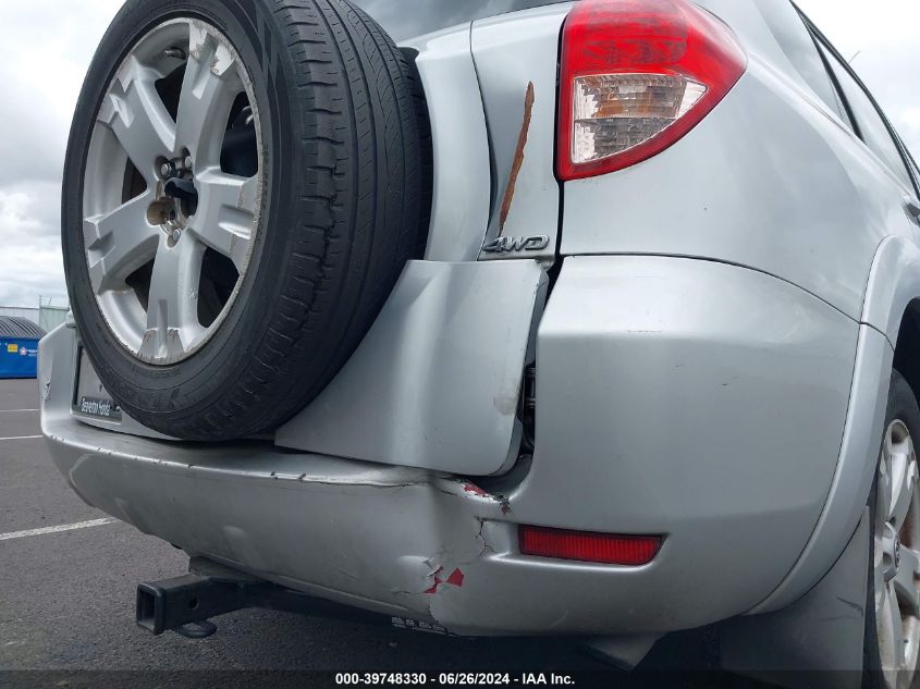 2008 Toyota Rav4 Sport VIN: JTMBD32V085191005 Lot: 39748330